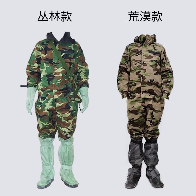 FFF02式防毒衣｜军用级核生化防护服！轻型半透气+全身分体设计，关键