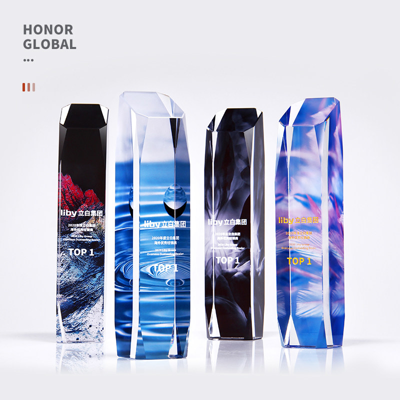 Crystal Trophy 2021 Custom Made Creative Lettering Champion Children's Annual Conference Excellent Staff Team Honors Awards