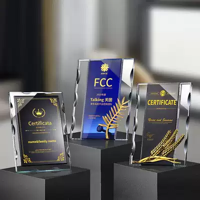 Authorized brand customized crystal honor plaque medal high-end agent distribution franchise brand creative certificate