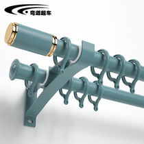 Mute Thickened Roman Stem Window Curtain Rod Single Double Pole Curtain Shelf Perforated Aluminum Alloy Bracket Side Mounted Top Loading Rail