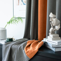 Nordic minimalist 2022 New kilobirge shade Morandi light and luxurious curtain living room splicing bedrooms