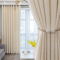 Custom thickened rice yellow striped curtains shading heat insulation Nordic minimalist bedroom living room upscale Snow Neal curtains