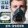 Mặt nạ chống bụi mặt nạ bụi công nghiệp mặt nạ khí chống formaldehyde toàn mặt mặt nạ chống bụi miệng và mũi mài hàn mỏ