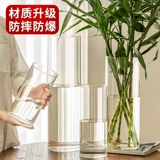 Ваза для украшения гостиной, цветочная композиция, акриловое стекло, гидропоника, богатые бамбуковые цветы, прозрачное прямое пластиковое ведро для цветов, большое