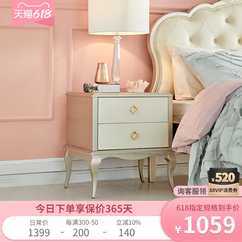 Each Voo Solid Wood Children's Bed Head Cabinet Double Smoke Intake Cabinet Children's Furniture Innate Furniture