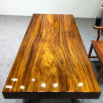 Okan Solid Wood Big Board Full Square 169-80-10