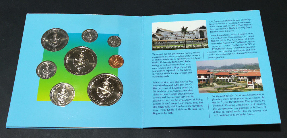 Ren Shi Tang#Brunei 8 large set of 1-cent-10 yuan coins 1994 10th anniversary of independence exquisite packaging memorial
