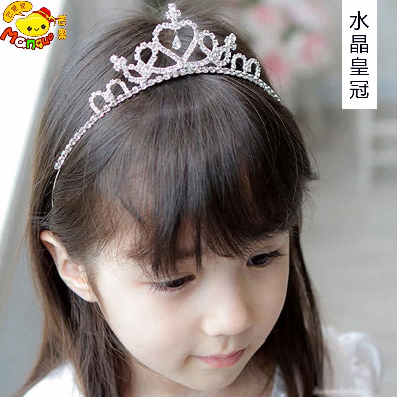 Children's crown rhinestone headband small flower girl hairpin dress accessories Korean ins jewelry performance clothing with hair accessories