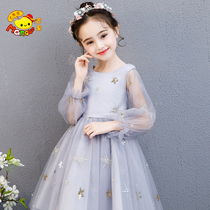 Girls dress 2022 spring new performance evening dress mesh princess skirt Liuyi performance costume banquet clothing