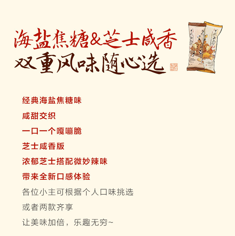 O1CN01WKJ98k234762xK3pB_!!2208727347201.jpg