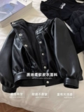 Корейская сладкая и прохладная осенняя и зимняя кожаная куртка для девочек 2024 Новые детские модные универсальные простые простые кругие шеи модный