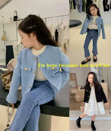 Осенняя куртка, популярно в интернете, в стиле Шанель, изысканный стиль