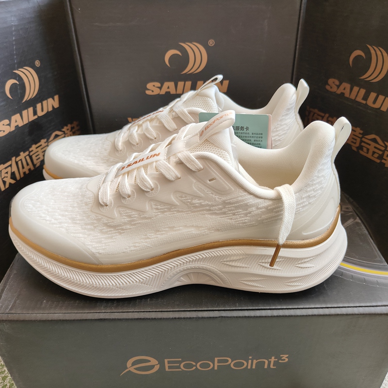 Liquid Gold Shoes Maidao 1St Generation Comprehensive Training Shoes Pearl White Color