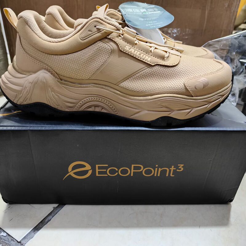Liquid Gold Shoes Laoshan 3Rd Generation Light Hiking Shoes, Comes with a Liquid Gold Shoe Box, Can Be Worn in All Seasons