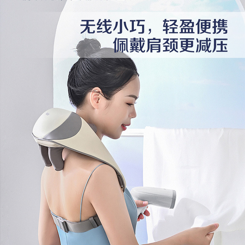 Haier/海尔颈椎按摩器肩颈按摩仪颈部斜方肌腰部背部热敷圣诞礼物 4