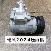 Hyundai Refine JAC Refine Refine Commercial Vehicle 2 0 2 4 Car Air Conditioning Compressor Air Conditioner Pump Assembly