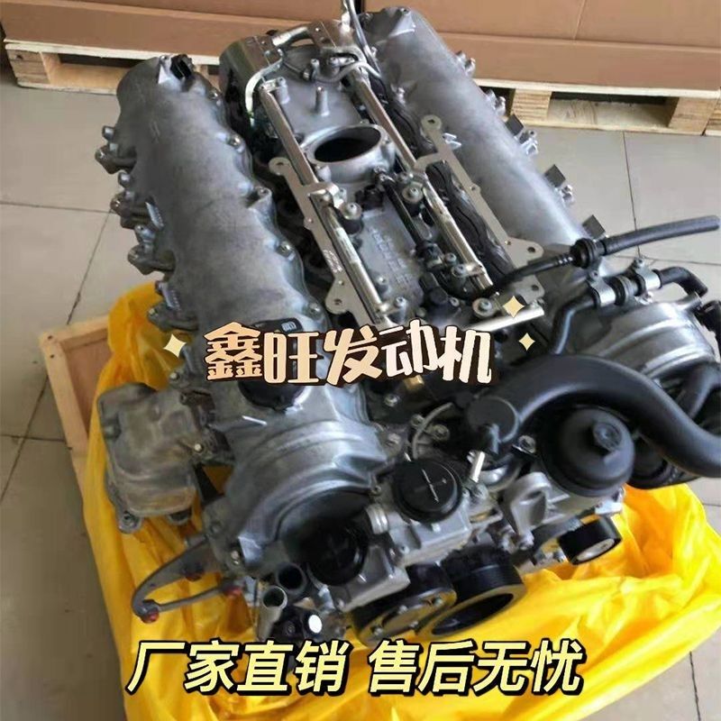 Brand New Mercedes-Benz 275 279 V12 Engine Assembly for Mercedes-Benz 137W220 221 S500 S600