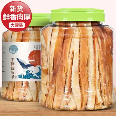 Carbon grilled cuttlefish strips 500g canned hand shredded squid ready-to-eat snacks all kinds of gourmet seafood snacks seafood