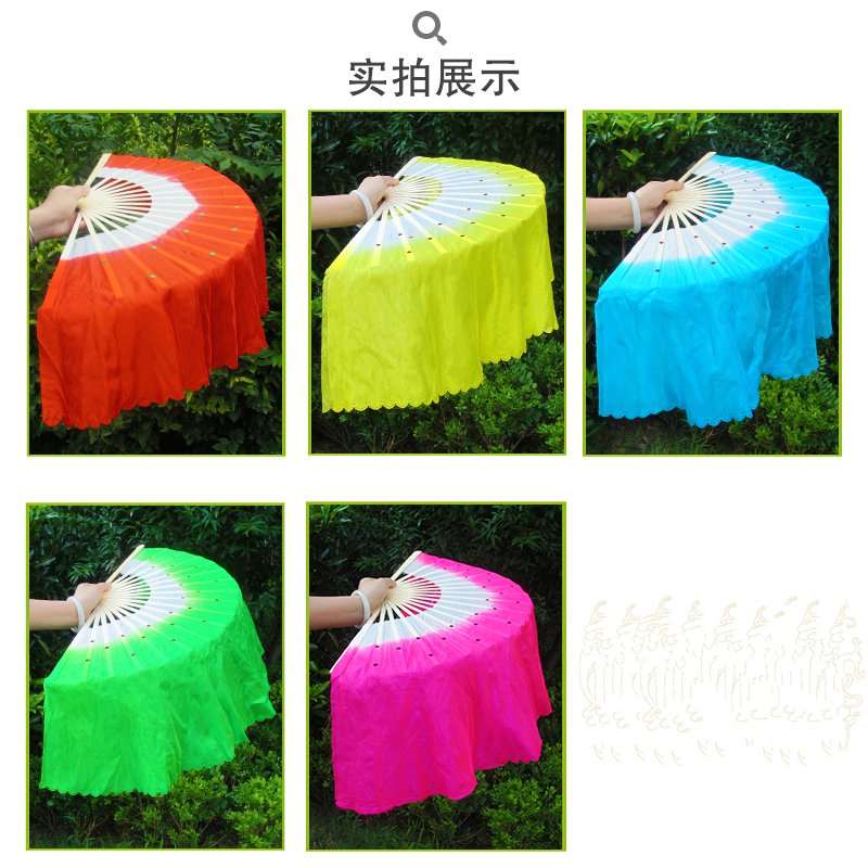 Double Dance Dancing Fan Dancing bifacial fan Adult decoration Two people turning fan for professional performance Chinese red silk