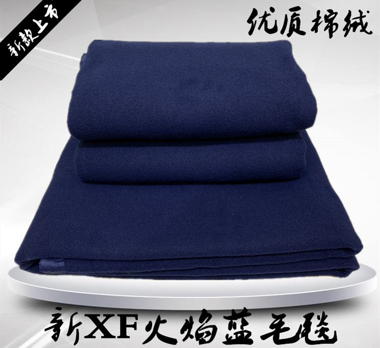 New winter blue blanket quilt dark blue fire blue fire rescue wool blanket housekeeping towel quilt cotton winter quilt