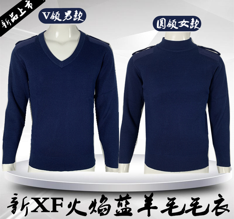 New autumn and winter blue wool sweater dark blue V-neck sweater warm sweater winter thickened ladies sweater