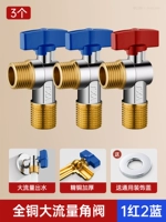 Кухня и костюм для ванной ● Все большие скорости меди [Стандарт-2 Корзины 1 красный]