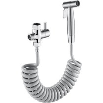 Pressurized toilet flushing spray gun flusher companion faucet high pressure flushing gun toilet toilet bathroom home