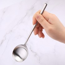 lediar stainless steel spoon household long handle sanded round spoon rice spoon large deepened Spoon thick Spoon tableware round more