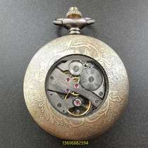 Hanging table heart-shaped Waimeter pure clockwork walking style mechanical copper old manual time