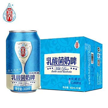 【宜养】乳酸菌奶啤啤酒300ml*6瓶[10元优惠券]-寻折猪