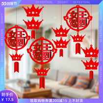 Three-eight Womens Day Decorative Pendant 38 Goddess Festival Placement Event Scene Mall Shop Jewelery Shop Window Hanging Accessories