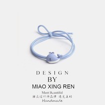 Already have a girlfriend small rubber band Princess in trouble Hair ring small rubber band for boyfriend Wild send boys rubber band