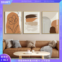 Living Room Pendant Wall Decoration Upscale Prototype Inter-Board Decoration Painting Indoor Hanging Wall Family Hanging Painting Main Sleeper Background Wall