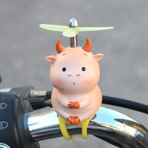 Tram decoration accessories Small accessories Motorcycle helmet on electric car handlebar Bicycle accessories Cute personality