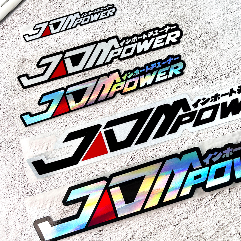 Jdm Car Stickers Wangan Letter Stickers Car Decals Side Window Front Bumper Hood Light Eyebrow Scratch Cover Motorcycle Modification Jdm Car Stickers Wangan Letter Stickers Car Decals Side Window Front Bumper Hood Light Eyebrow Scratch Cover Motorcycle Modification