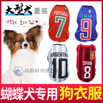 Butterfly Dog Special Cool Summer Dogs Clothes Thin cartoon T-shirt Pet Vest Breathable Basketball Suit Mesh