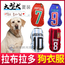 Labrador special summer dog clothes thin cartoon T-shirt Pet Vest Sunscreen Basketball Suit pro-skin