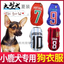 Small Deer Dog Special Summer Dogs Clothes Thin cartoon T-shirt Pet Vest Not Fade pro-Skin Comfort Young Dogs