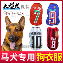 Mound special universal with elastic summer Puppy clothes thin cartoon T-shirt Pet Vest Become Dog Without Fade