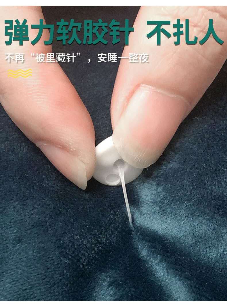 脱毛膏温和肌肤去除腋下手臂腿部毛发