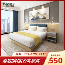 Hotel hotel apartment bed and breakfast fully furnished guest room wardrobe double soft bag combination high and low table double bed