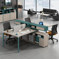 Staff computer desk Four-person simple modern screen Four-station six-person deck Office table and chair combination