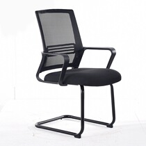Yuchen ergonomic chair Home computer chair Comfortable sedentary office chair Backrest swivel chair Lift study chair
