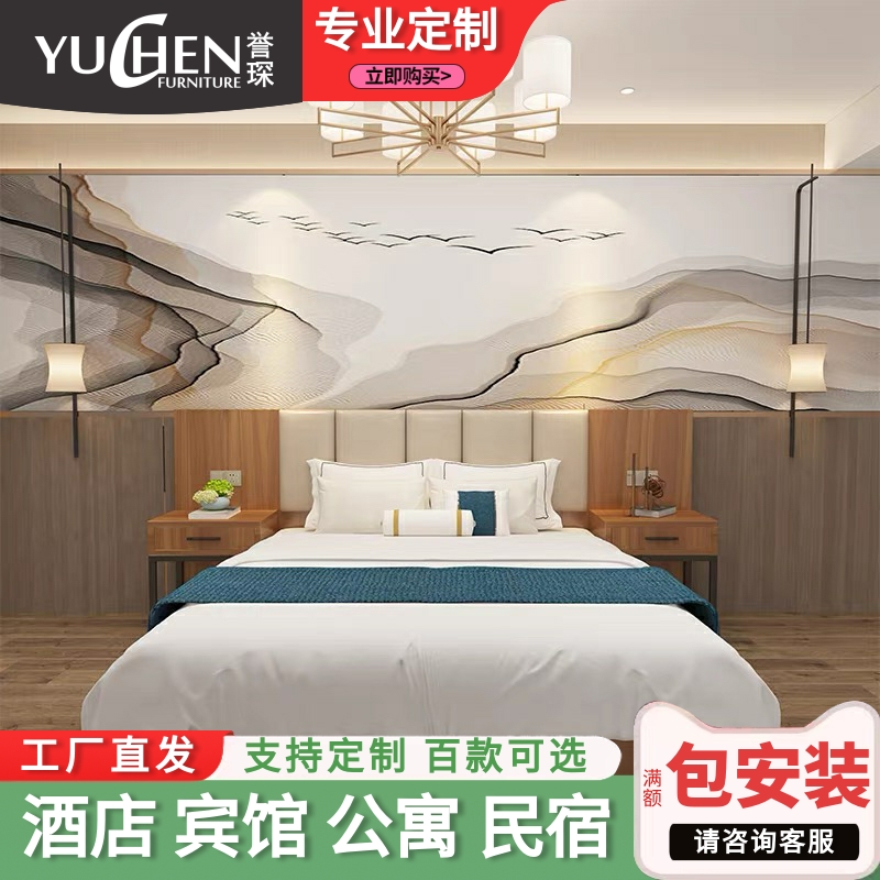 Hotel Guest House Innate single beds 1 2 m Peers complete with customised folk hotel Bed Apartment Quick room beds