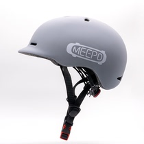 MEEPO meter electric skateboard official genuine skateboard helmet Official accessories