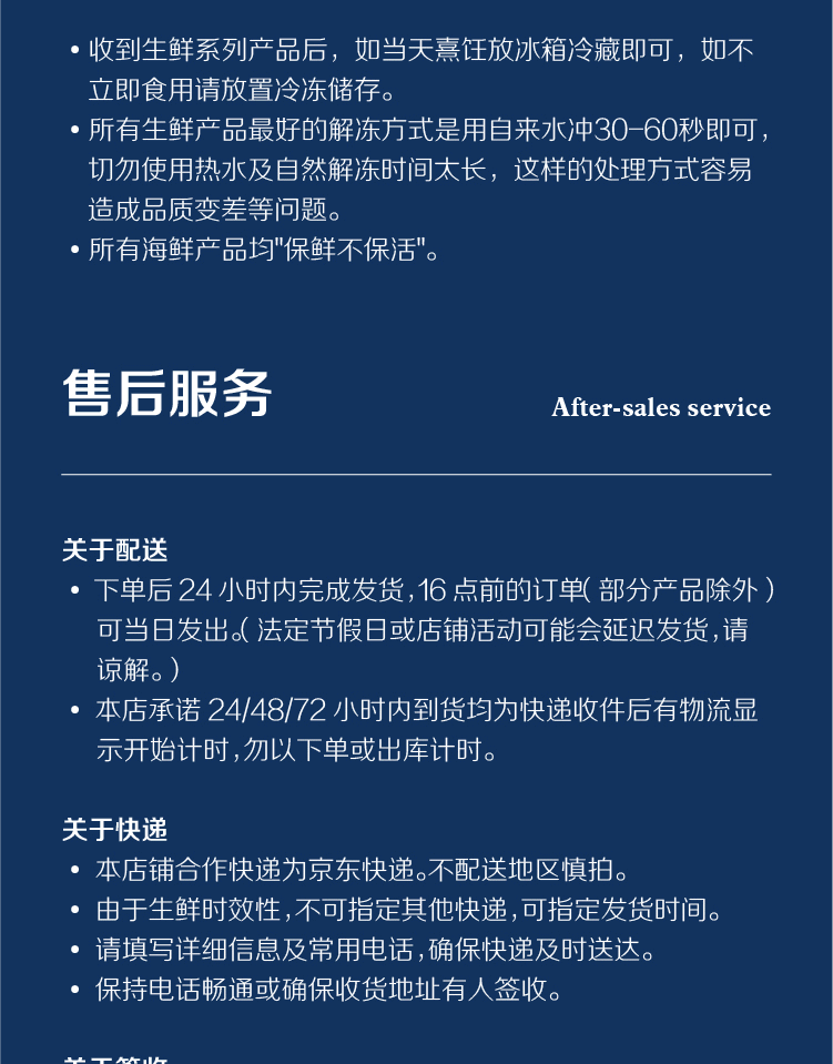 Высушенные кальмары (даты небольших труб) _paintboard-1_10.gif