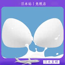 Japan simulated breast prosthesis special fake breast prosthesis stealth mastectomy fake breast latex fake breast breast