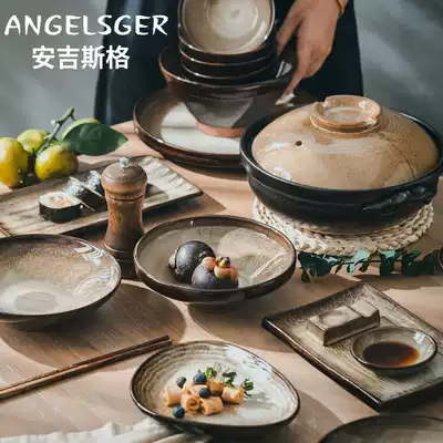 ANGELSGER cutlery set home simple Jingdezhen high-grade Japanese light luxury purple sand kiln transformation dishes combination