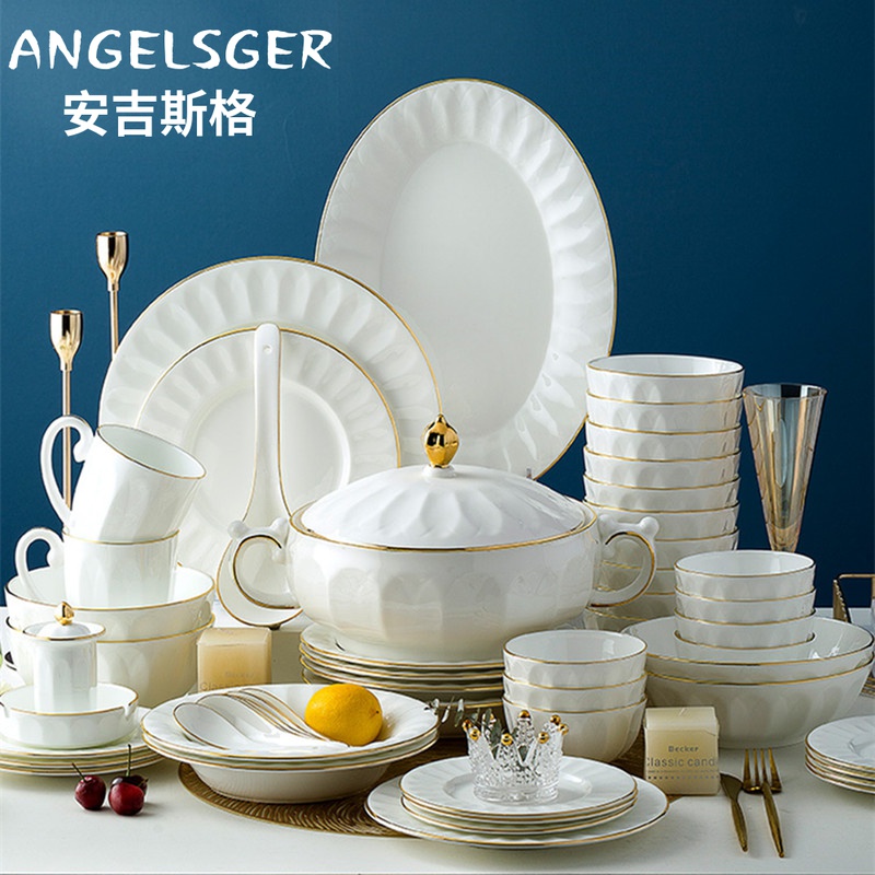 ANGELSGER bone china tableware dishes set home simple Jingdezhen high-end Nordic net red ins gold edge plate