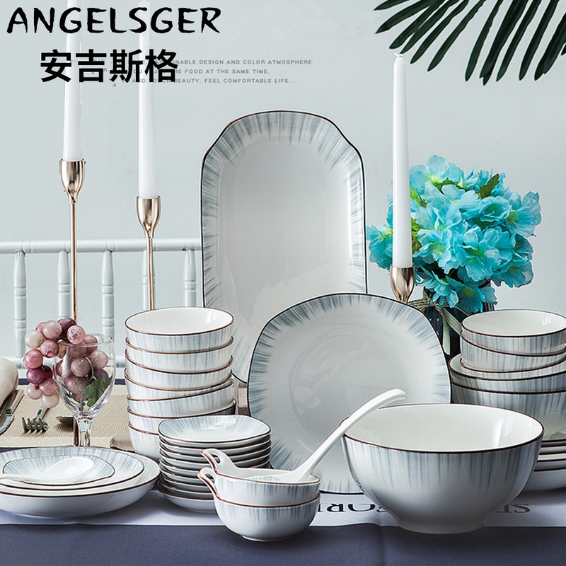 Angelsger dishes suit home high face value cutlery high-end bowls pan Nordic minimalist creative bowl chopstick combinations
